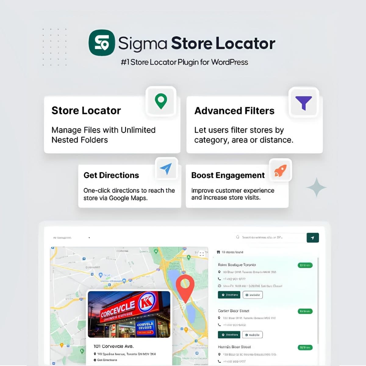 Sigma Store Locator