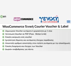 WooCommerce Geniki Courier Voucher Label